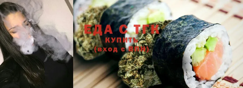 hydra зеркало  Красноперекопск  Canna-Cookies конопля 