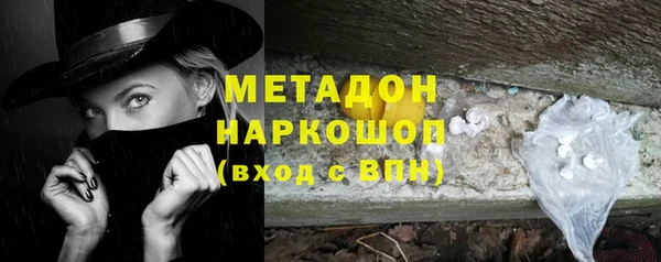 мефедрон Богданович